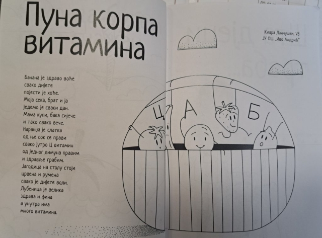 20221213_093603 – kopija