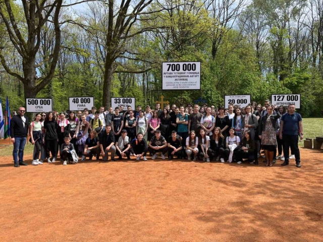 IMG-1c3a8aa6ff22f19efbfc8094f5c17149-V