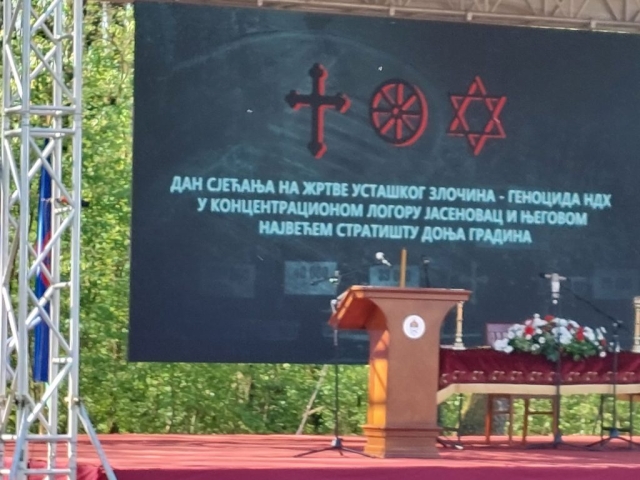 IMG-d31b3c22fbcb2b57234158ba2a619970-V