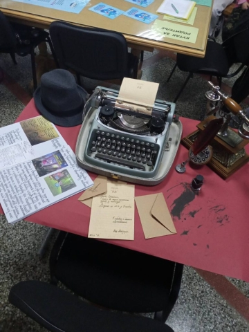 IMG-9d81a5028ad2374bab892922c019c8c8-V