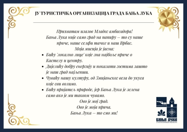 IMG-1c18115286c7ebc8707b4b944bc381b2-V