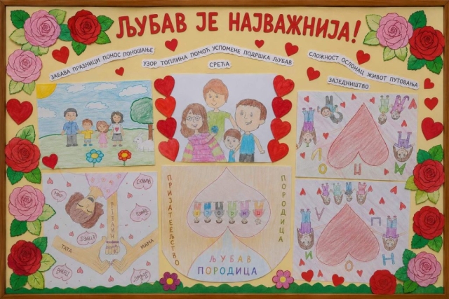 IMG-6fb098e304eed7a3041cb45d865b96f0-V