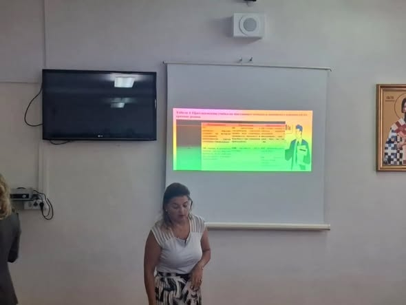 839590028_1091094380453399_1895076223614380691_n